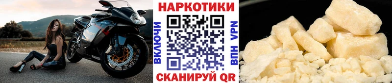 Как найти закладки Ульяновск Канабис  МЕФ  СОЛЬ  ГАШ  КОКАИН 