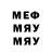 МЕТАДОН VHQ mrjuppe