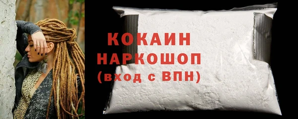 a pvp Баксан