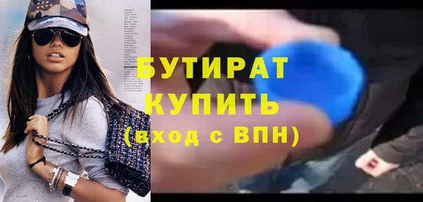 кокаин Балабаново