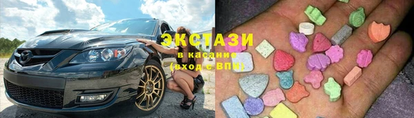ALPHA PVP Пересвет