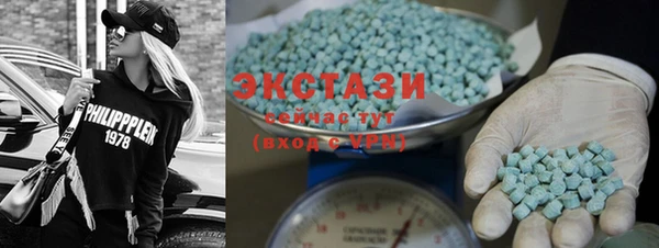 метамфетамин Пестово