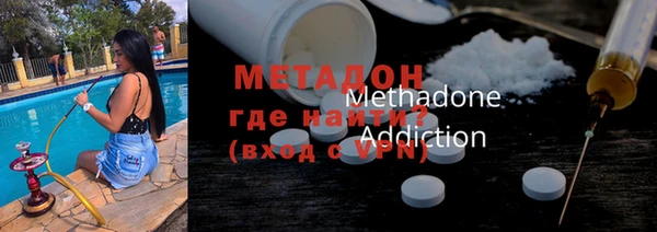 трава Балахна