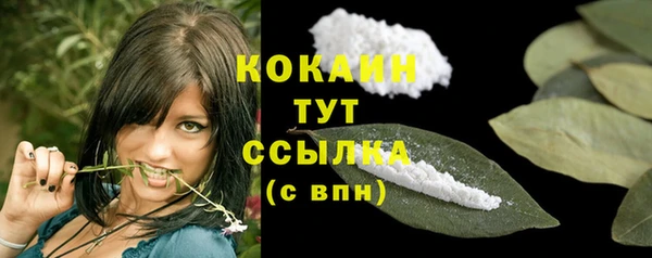 a pvp Баксан