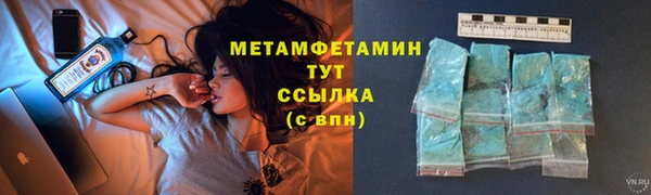 a pvp Баксан