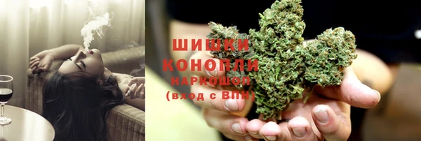 кокаин Балабаново