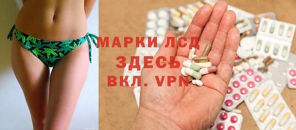 a pvp Баксан