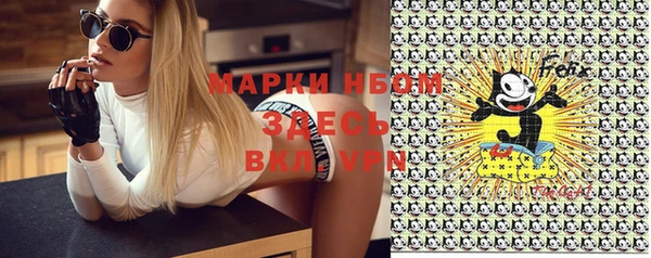 a pvp Баксан