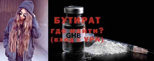 a pvp Баксан