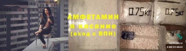 a pvp Баксан