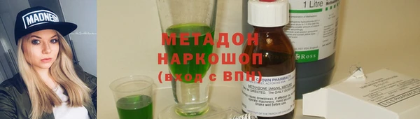 a pvp Баксан
