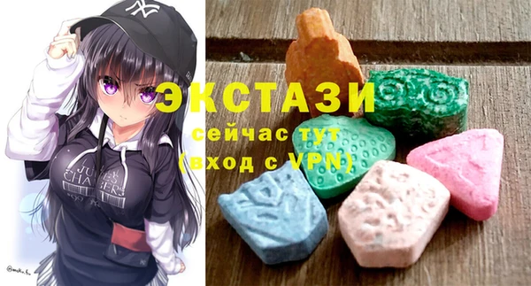a pvp Баксан