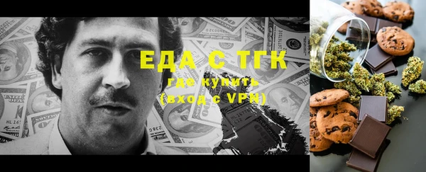 a pvp Баксан