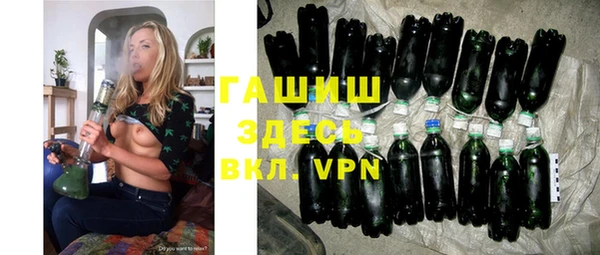 кокаин Балабаново