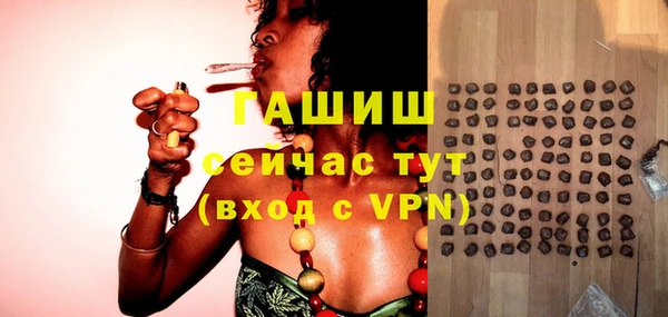 a pvp Баксан
