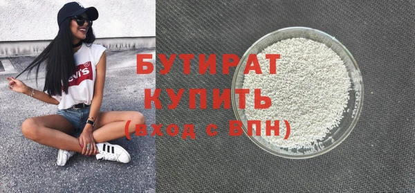 a pvp Баксан
