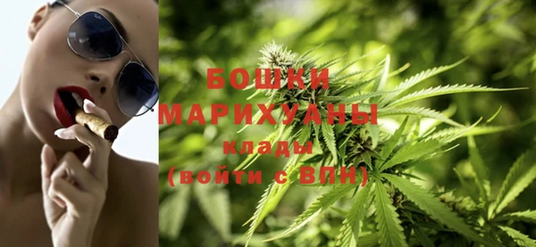 a pvp Баксан
