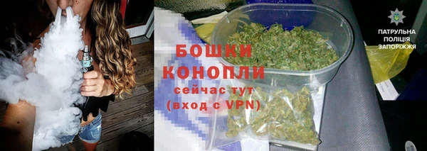 трава Балахна