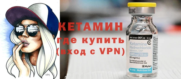 трава Балахна