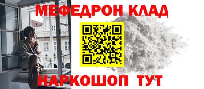 хмурый Северобайкальск