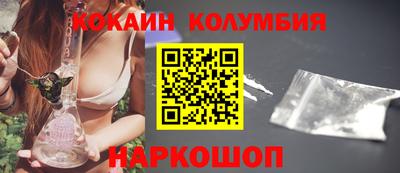 хмурый Северобайкальск