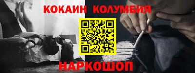 хмурый Северобайкальск