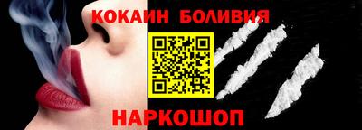 первитин Славянск-на-Кубани