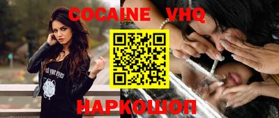 хмурый Северобайкальск