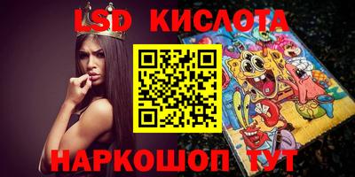 МДМА Славгород