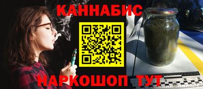 первитин Славянск-на-Кубани