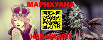 кокаин премиум Севастополь