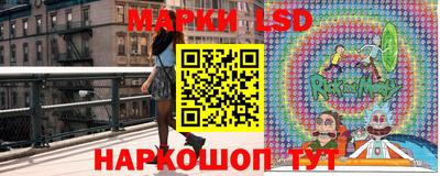 кокаин премиум Севастополь