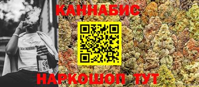 хмурый Северобайкальск