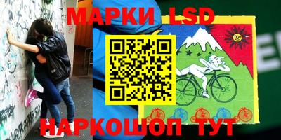 хмурый Северобайкальск