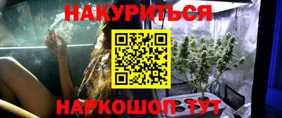 хмурый Северобайкальск