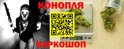 кокаин премиум Севастополь