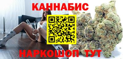 хмурый Северобайкальск