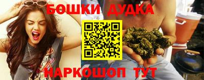 хмурый Северобайкальск