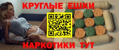 mdma Свободный