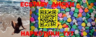 mdma Свободный
