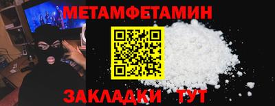 хмурый Северобайкальск
