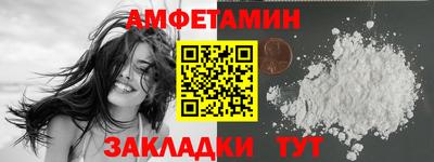 МДМА Славгород