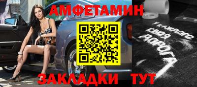 кокаин премиум Севастополь