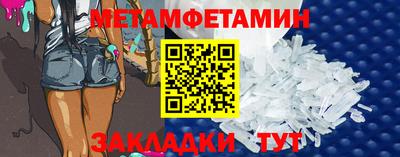 mdma Свободный