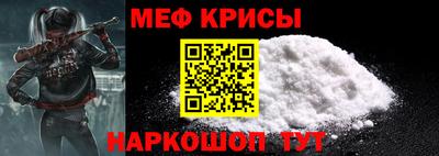 хмурый Северобайкальск