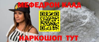 хмурый Северобайкальск
