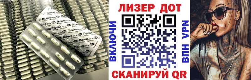 Лсд 25 экстази ecstasy как найти закладки Ульяновск