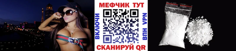 blacksprut как зайти  Ульяновск  МЯУ-МЯУ мяу мяу 