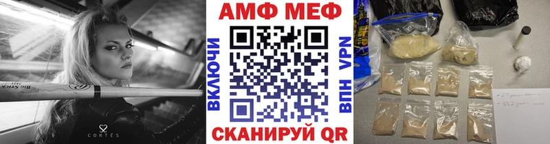 hydra зеркало  купить закладку  Ульяновск  Первитин Methamphetamine 