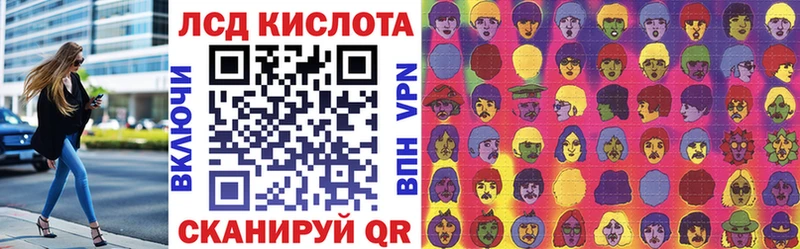 Наркотические марки 1500мкг  что такое наркотик  Ульяновск 